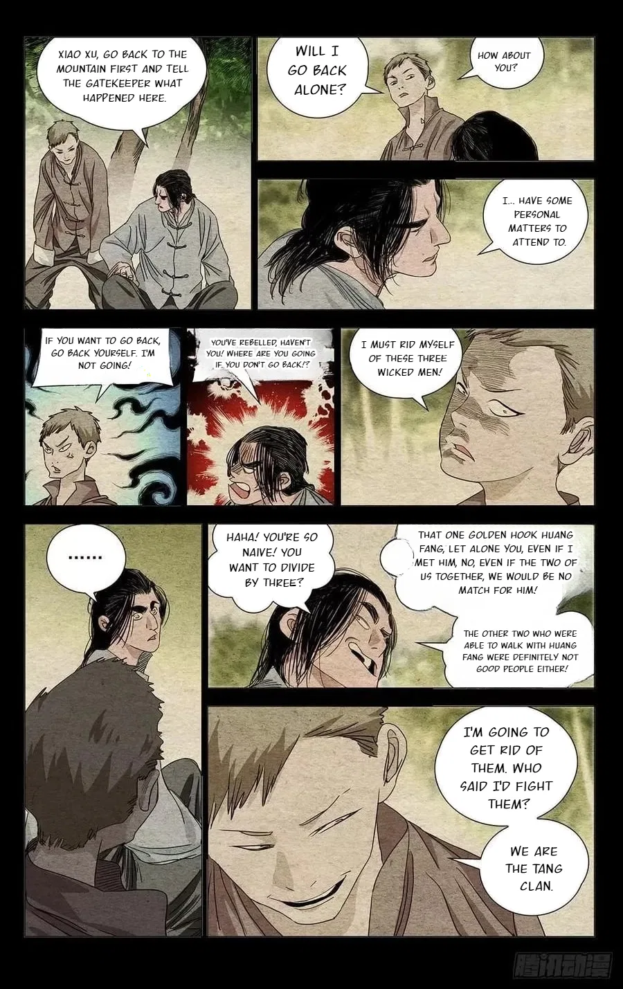 The Outcast (Dong Man Tang) Chapter 467 – Page 3