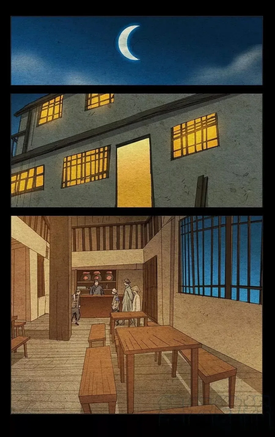 The Outcast (Dong Man Tang) Chapter 467 – Page 8