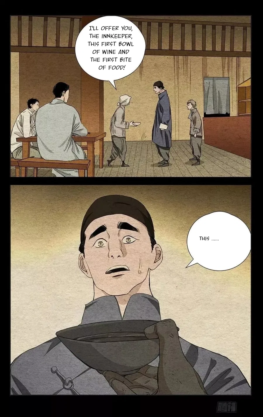 The Outcast (Dong Man Tang) Chapter 467 – Page 15