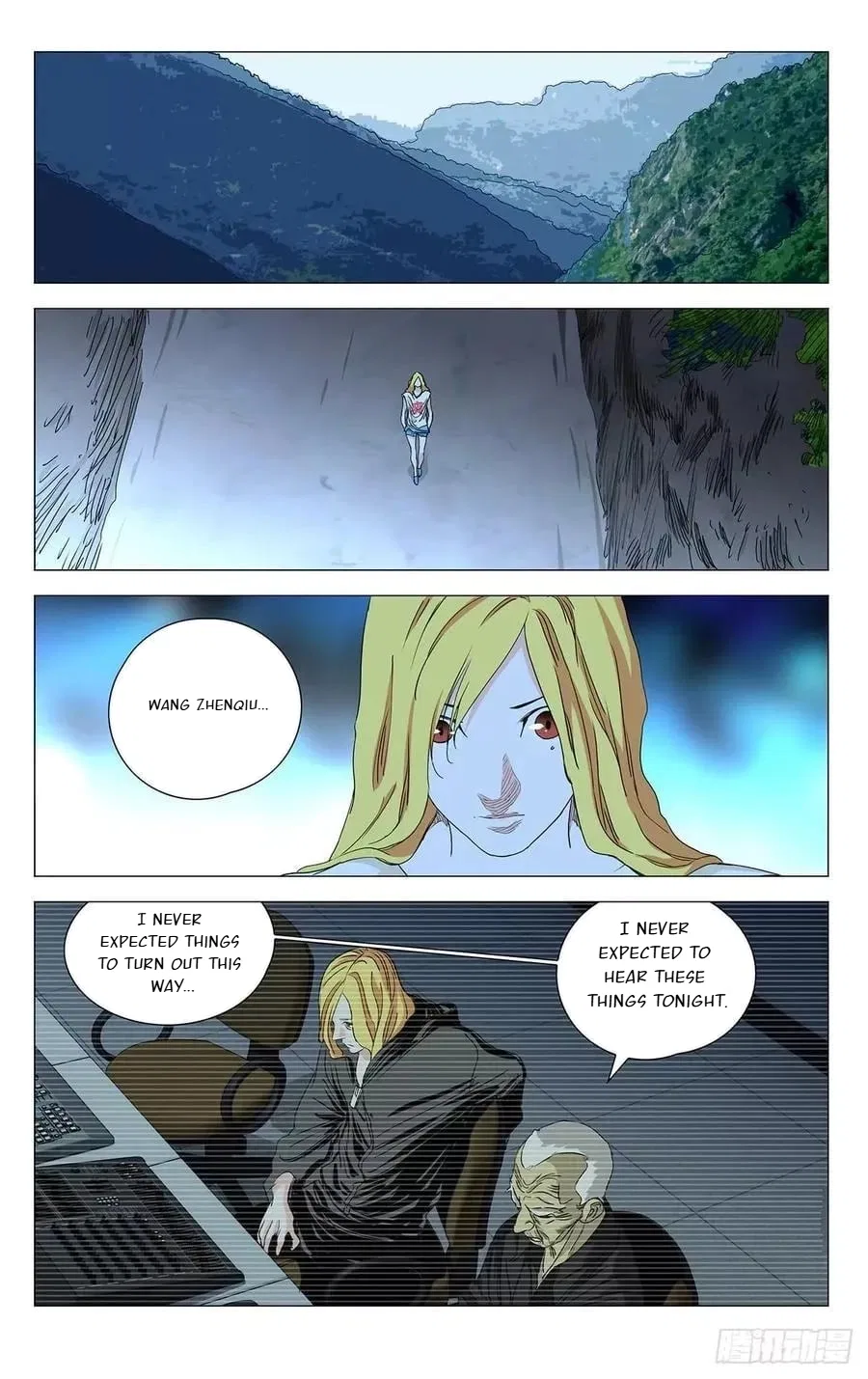 The Outcast (Dong Man Tang) Chapter 466 – Page 7