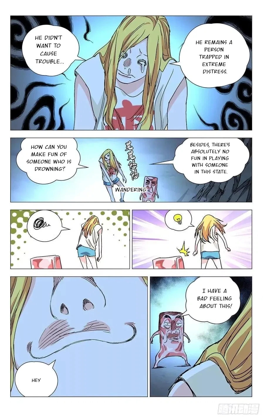 The Outcast (Dong Man Tang) Chapter 466 – Page 11