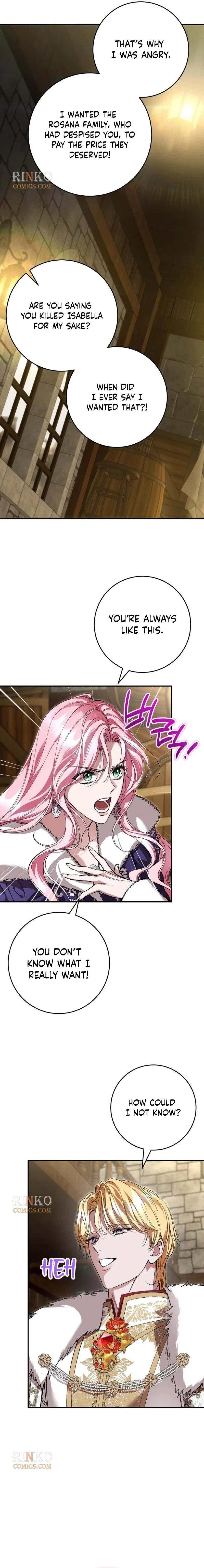 The Empress’s Time Reversed Abducted Marriage Chapter 73 – Page 8