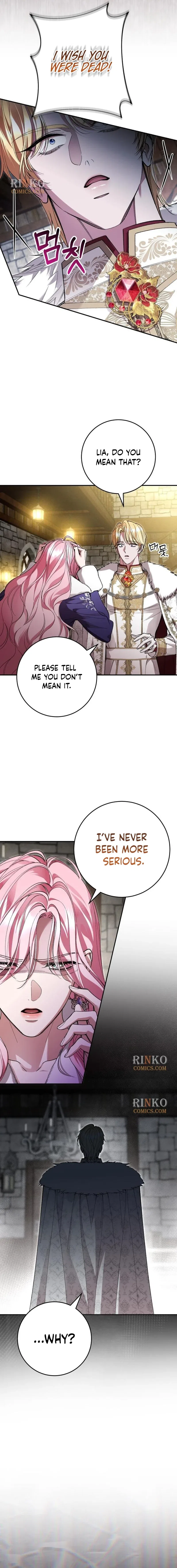 The Empress’s Time Reversed Abducted Marriage Chapter 73 – Page 10