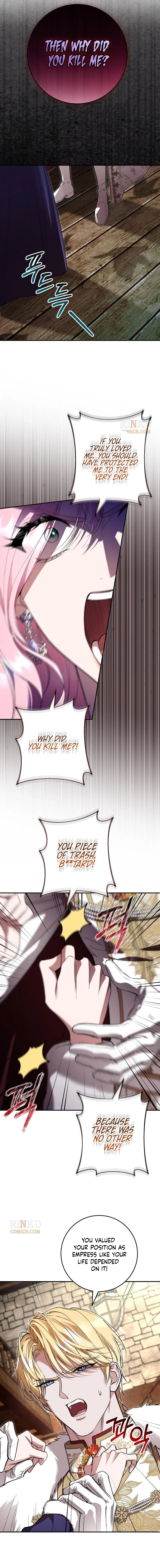The Empress’s Time Reversed Abducted Marriage Chapter 73 – Page 12