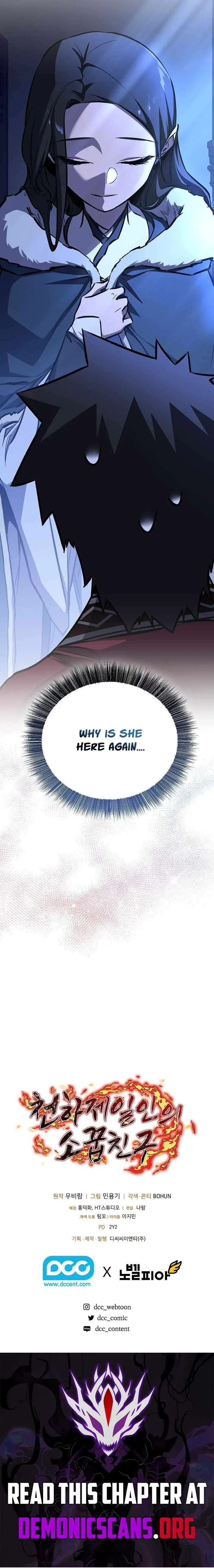 Childhood Friend of the Zenith Chapter 110 – Page 18