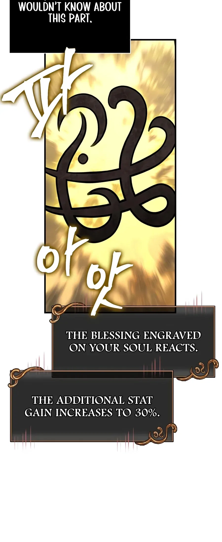 Surviving The Game as a Barbarian Chapter 165 – Page 11