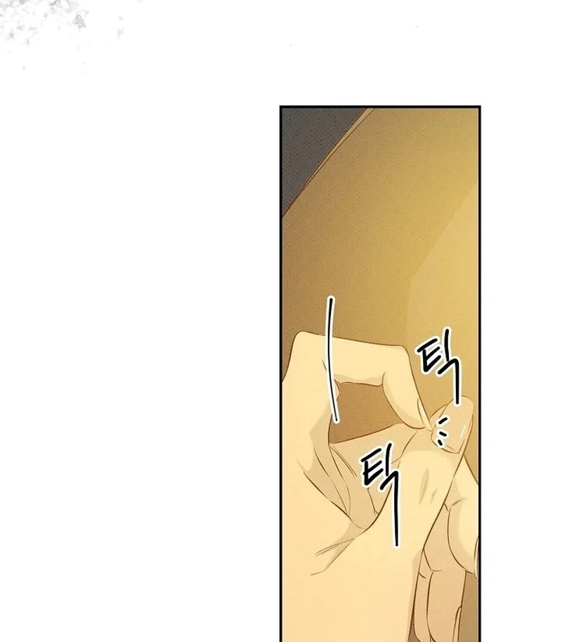 Bad Secretary Chapter 69 – Page 10
