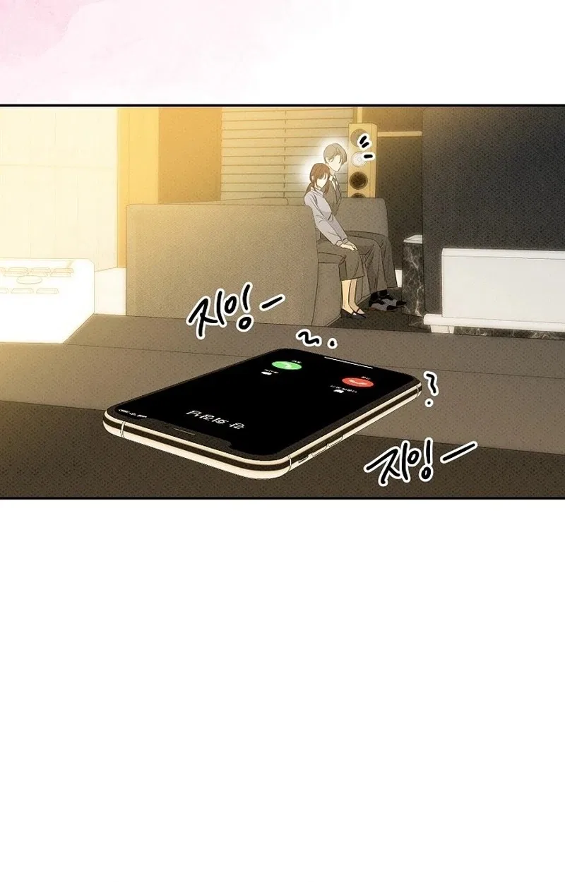 Bad Secretary Chapter 69 – Page 32