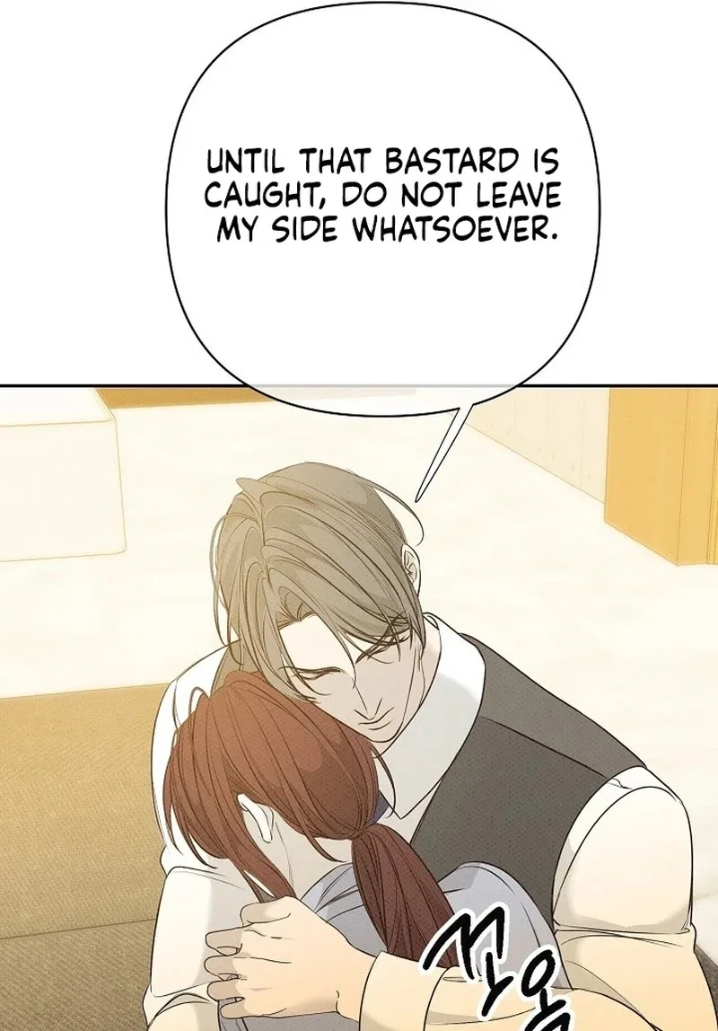 Bad Secretary Chapter 69 – Page 74