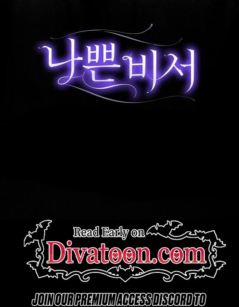 Bad Secretary Chapter 69 – Page 98