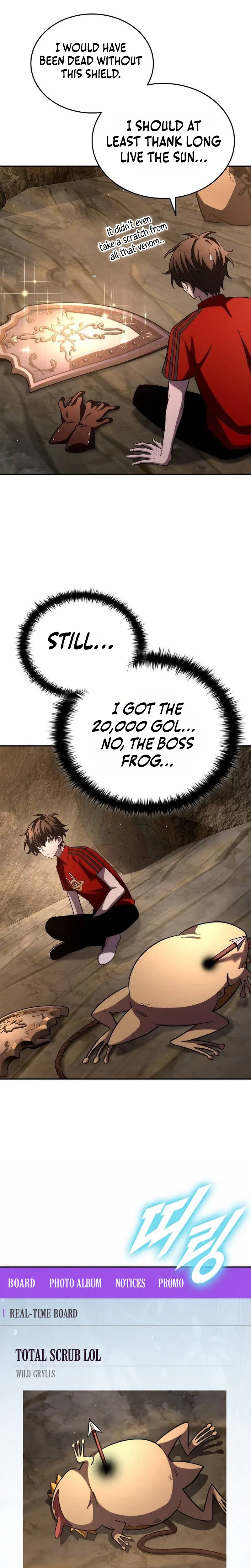 Got a Gallery in the Wild Chapter 9 – Page 19