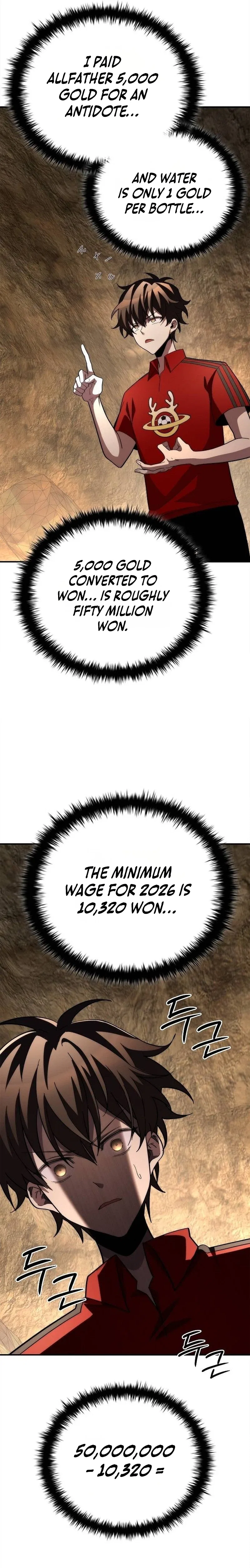 Got a Gallery in the Wild Chapter 9 – Page 28