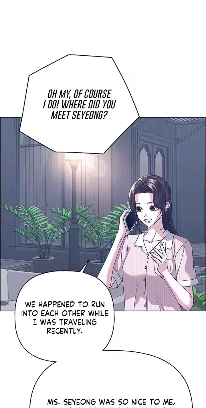 My First Confession Chapter 59 – Page 6