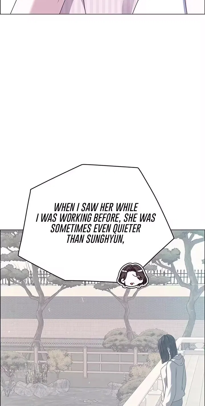 My First Confession Chapter 59 – Page 8