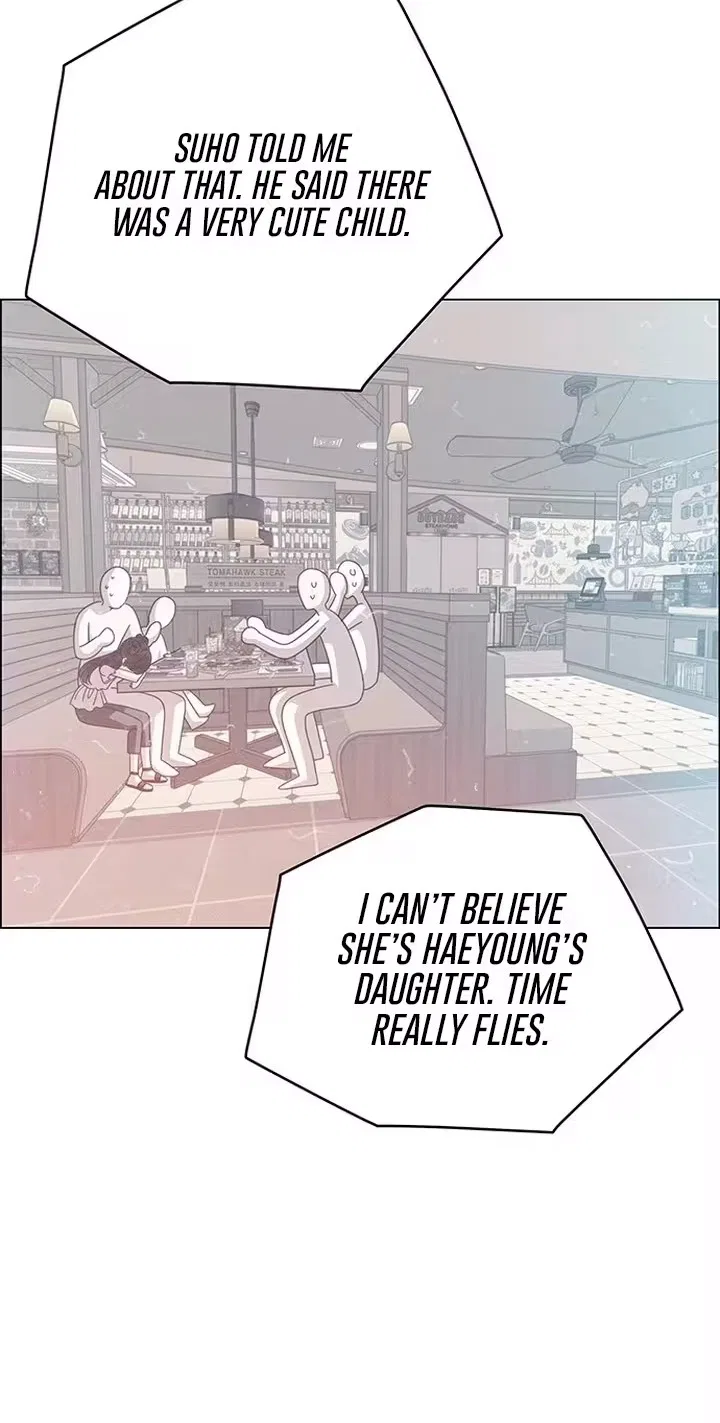 My First Confession Chapter 59 – Page 11