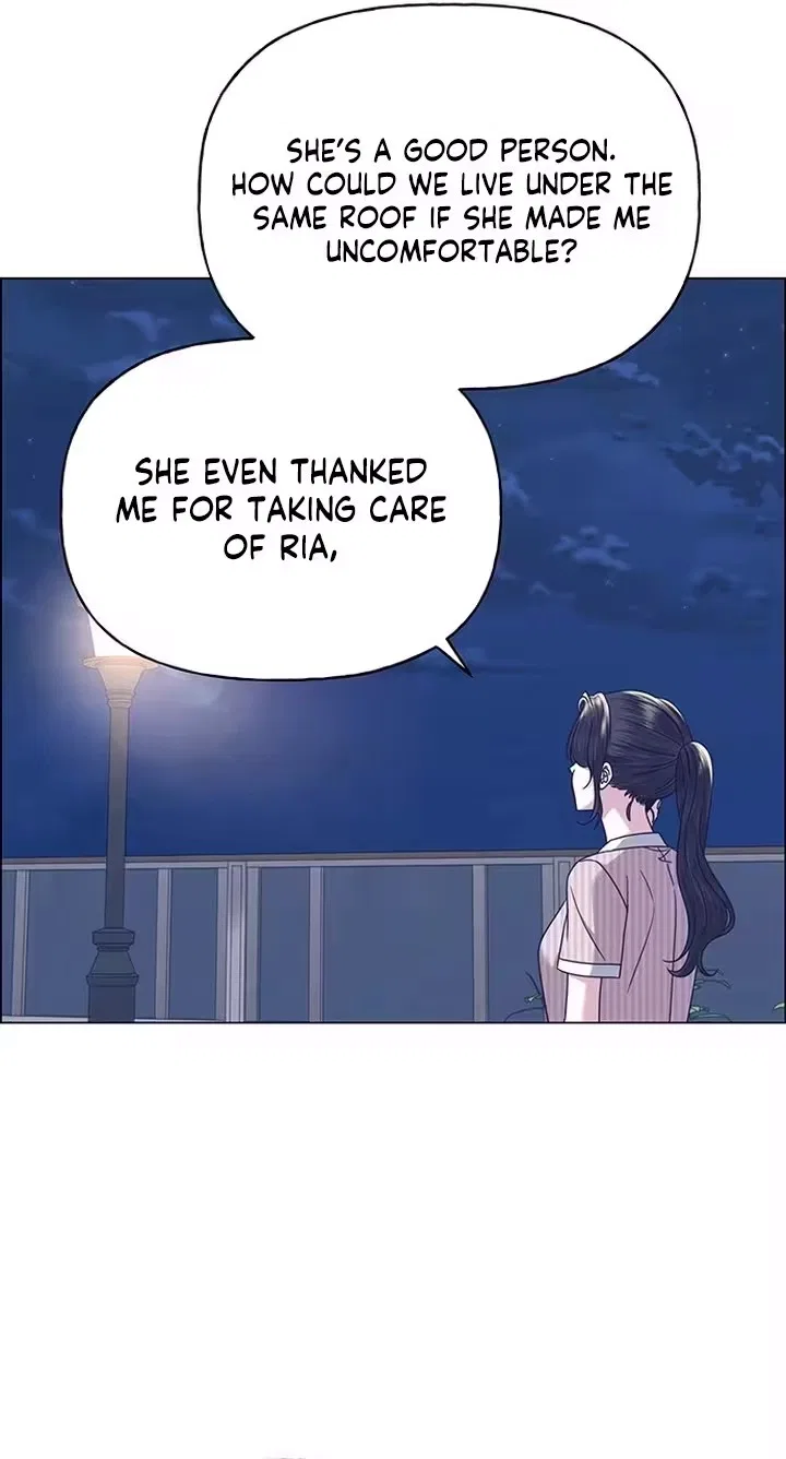 My First Confession Chapter 59 – Page 12