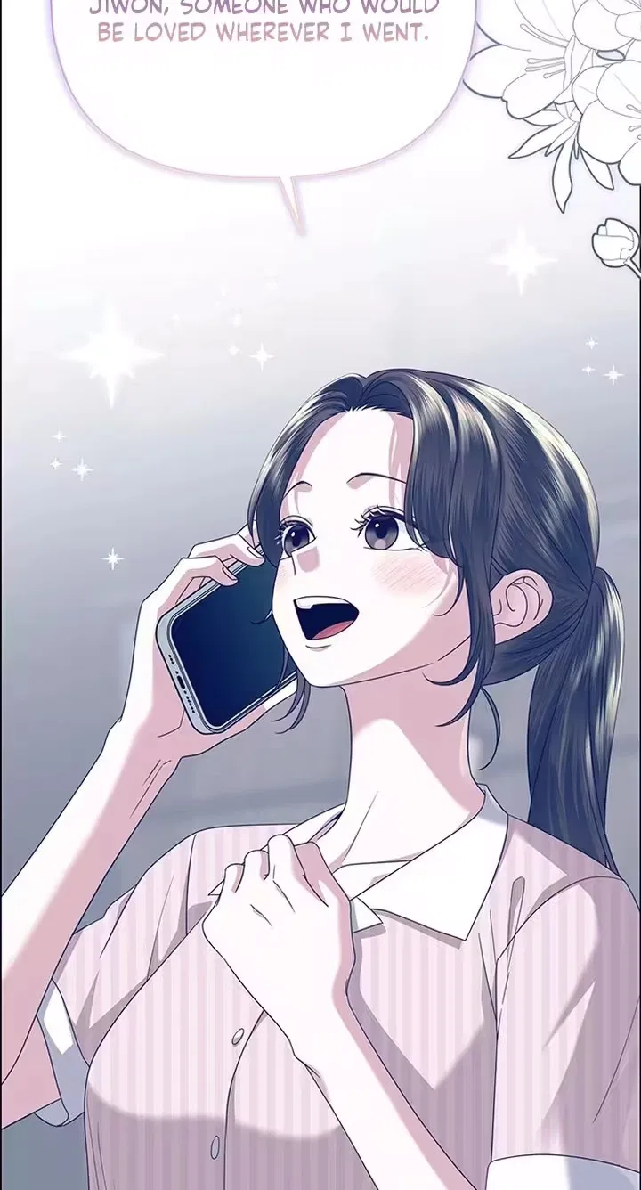 My First Confession Chapter 59 – Page 17