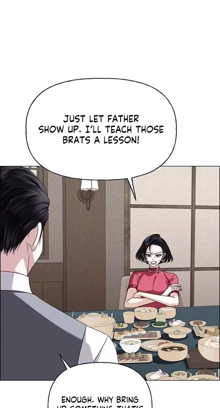 My First Confession Chapter 59 – Page 55