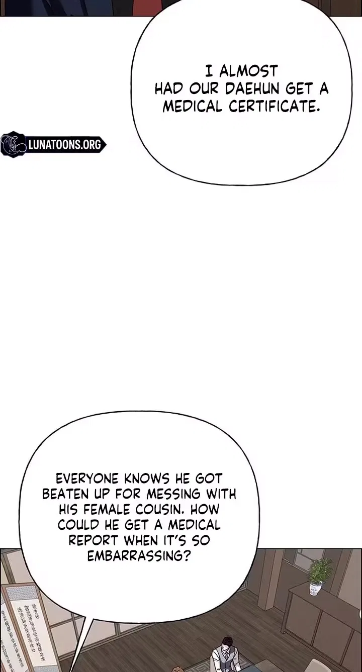 My First Confession Chapter 59 – Page 57