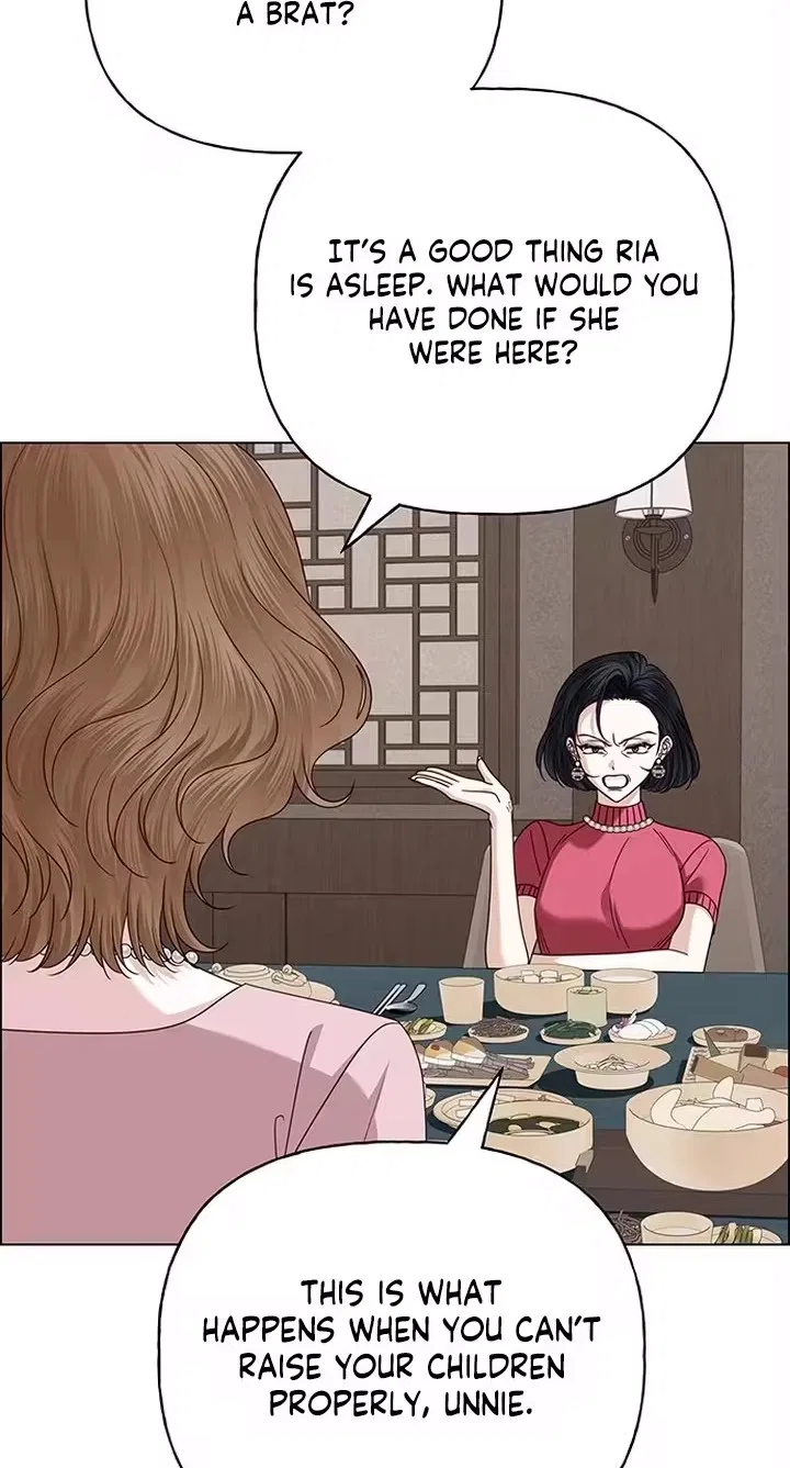 My First Confession Chapter 59 – Page 59