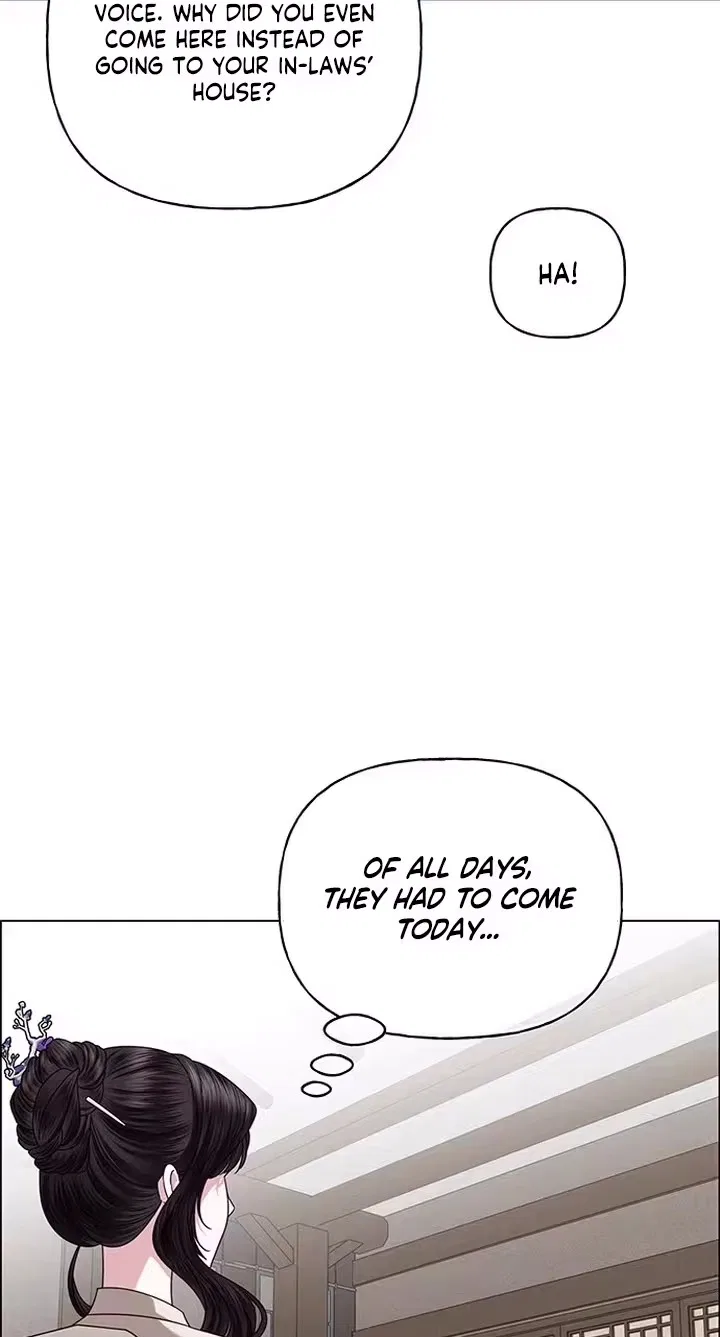 My First Confession Chapter 59 – Page 63