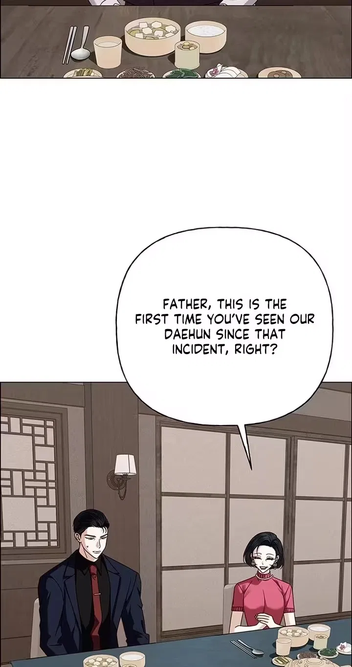 My First Confession Chapter 59 – Page 71