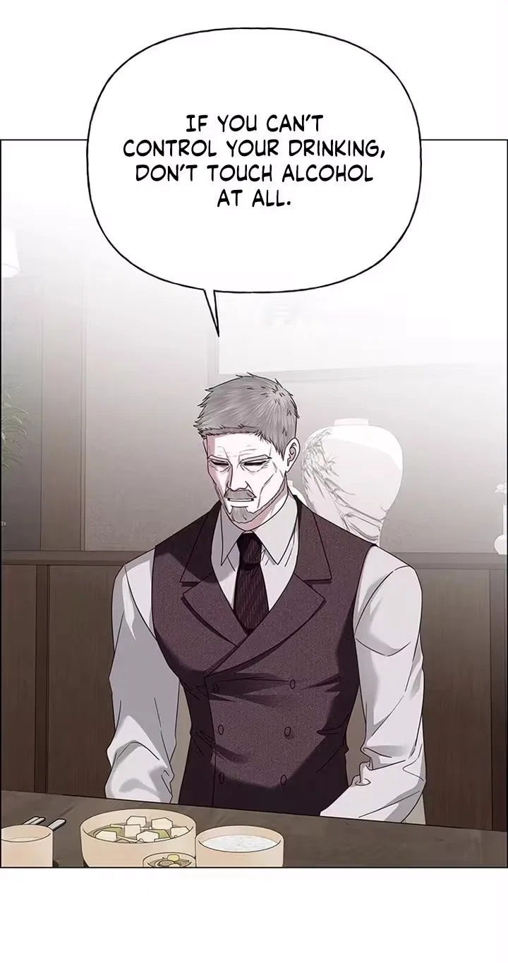 My First Confession Chapter 59 – Page 74