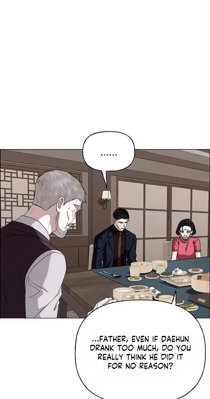My First Confession Chapter 59 – Page 75