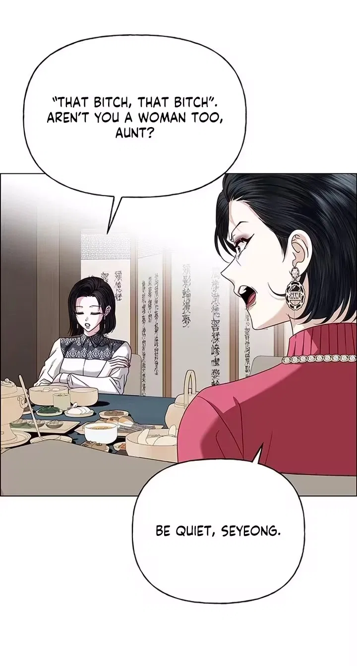 My First Confession Chapter 59 – Page 77