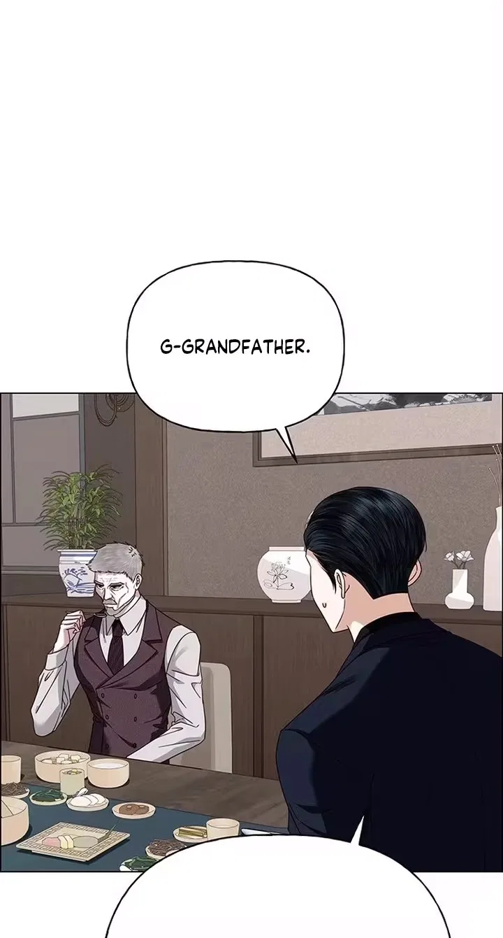 My First Confession Chapter 59 – Page 78