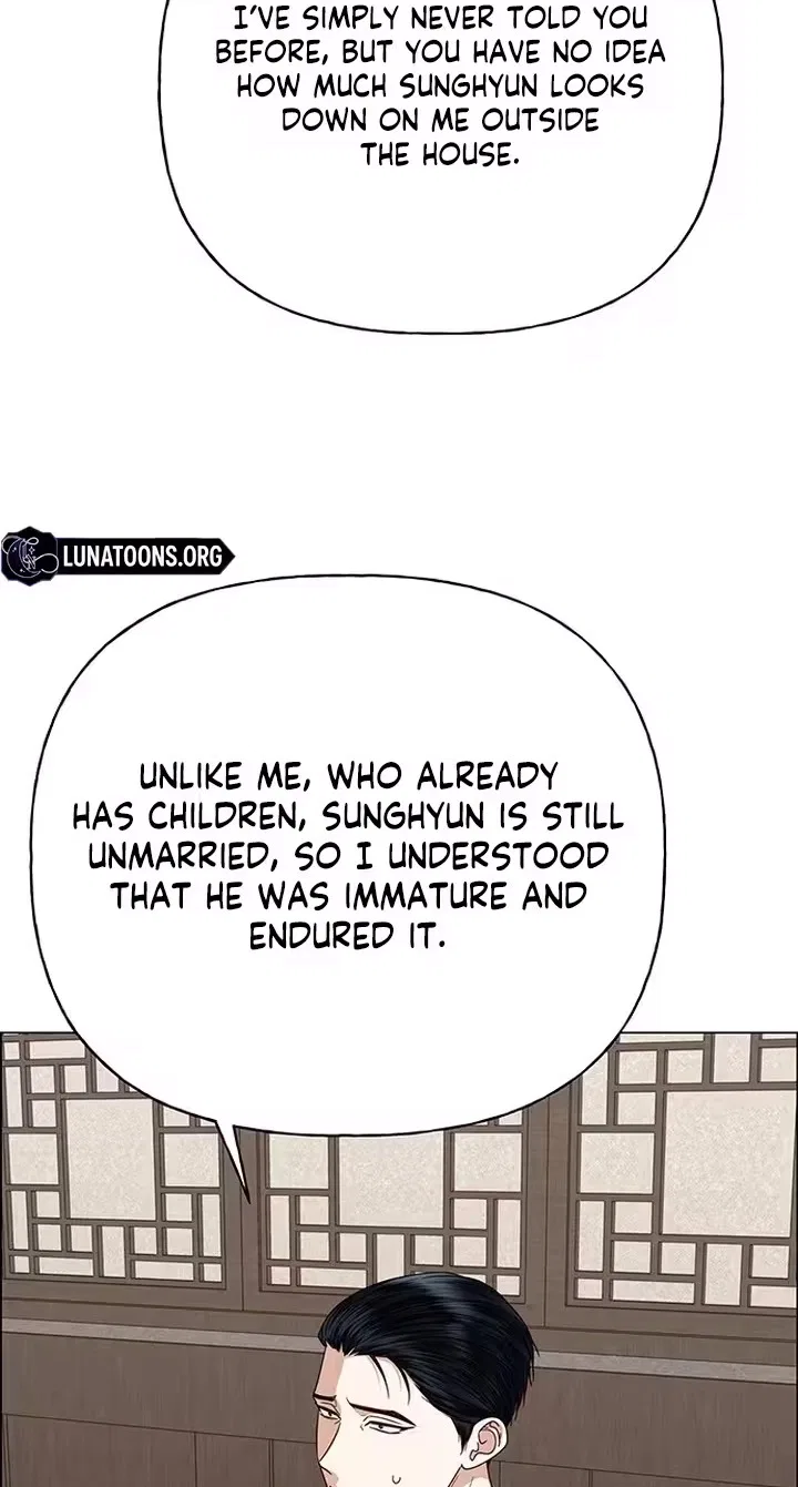 My First Confession Chapter 59 – Page 79