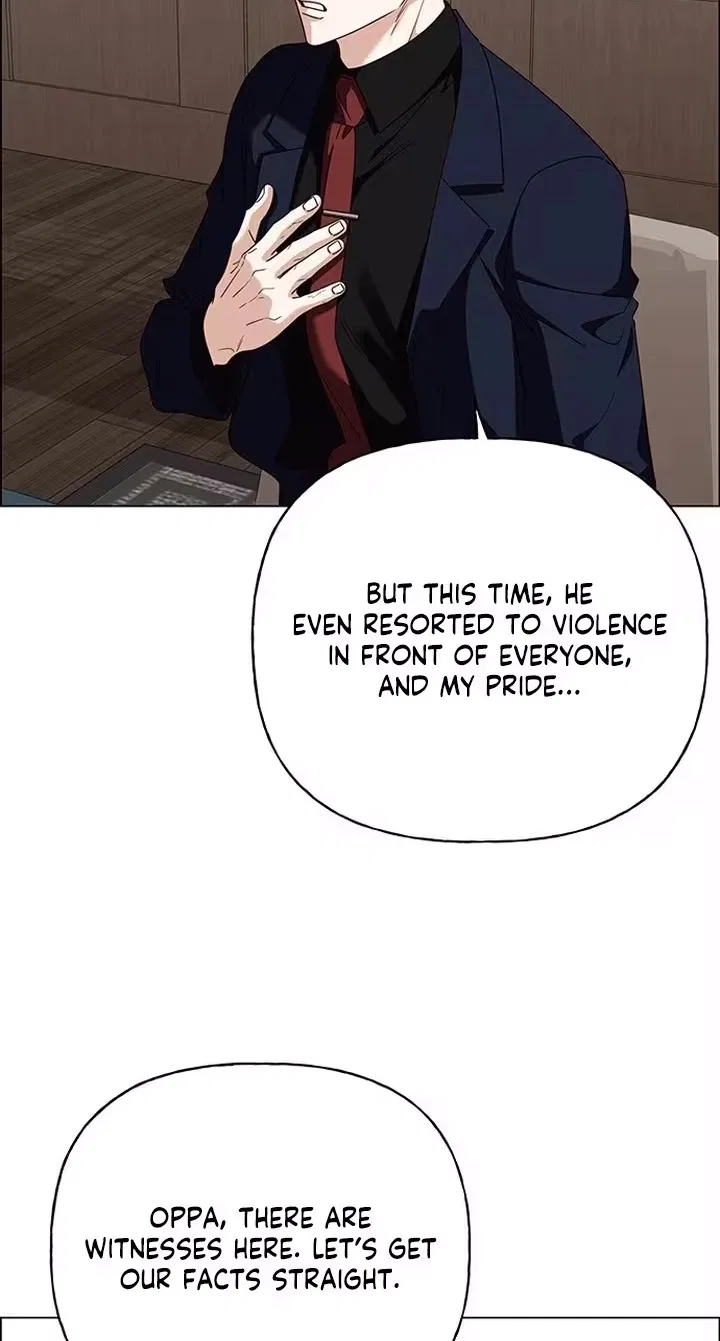 My First Confession Chapter 59 – Page 80