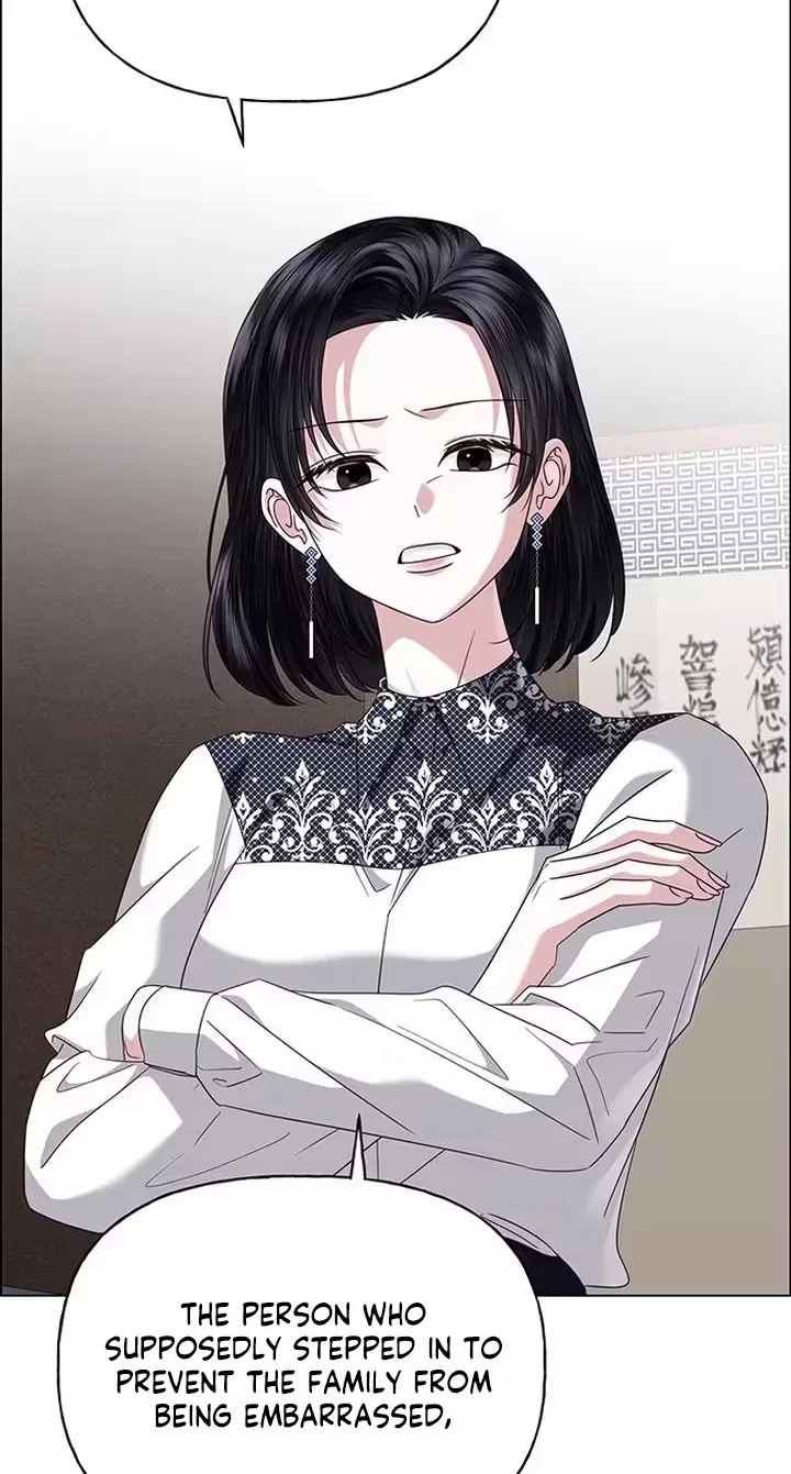 My First Confession Chapter 59 – Page 81