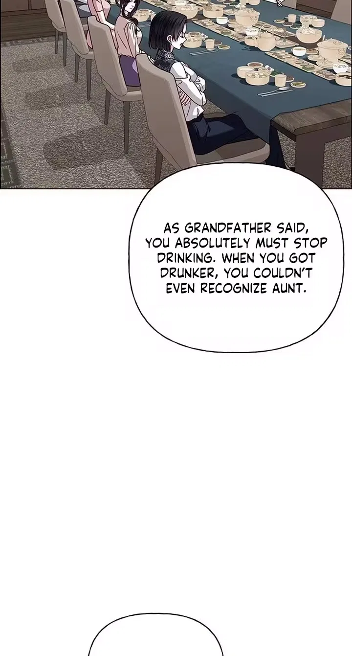 My First Confession Chapter 59 – Page 83
