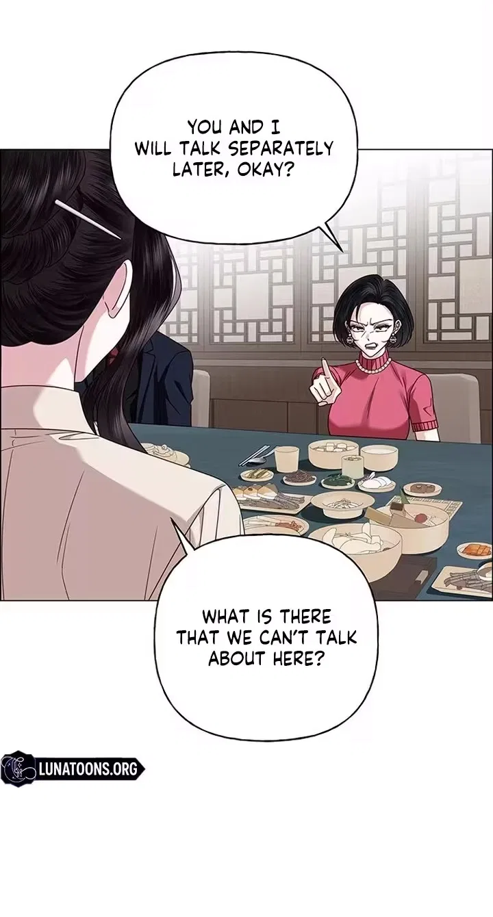 My First Confession Chapter 59 – Page 87