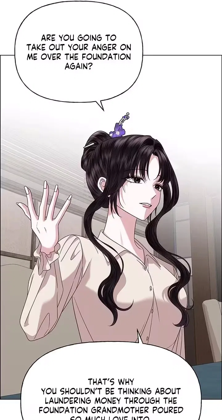 My First Confession Chapter 59 – Page 88