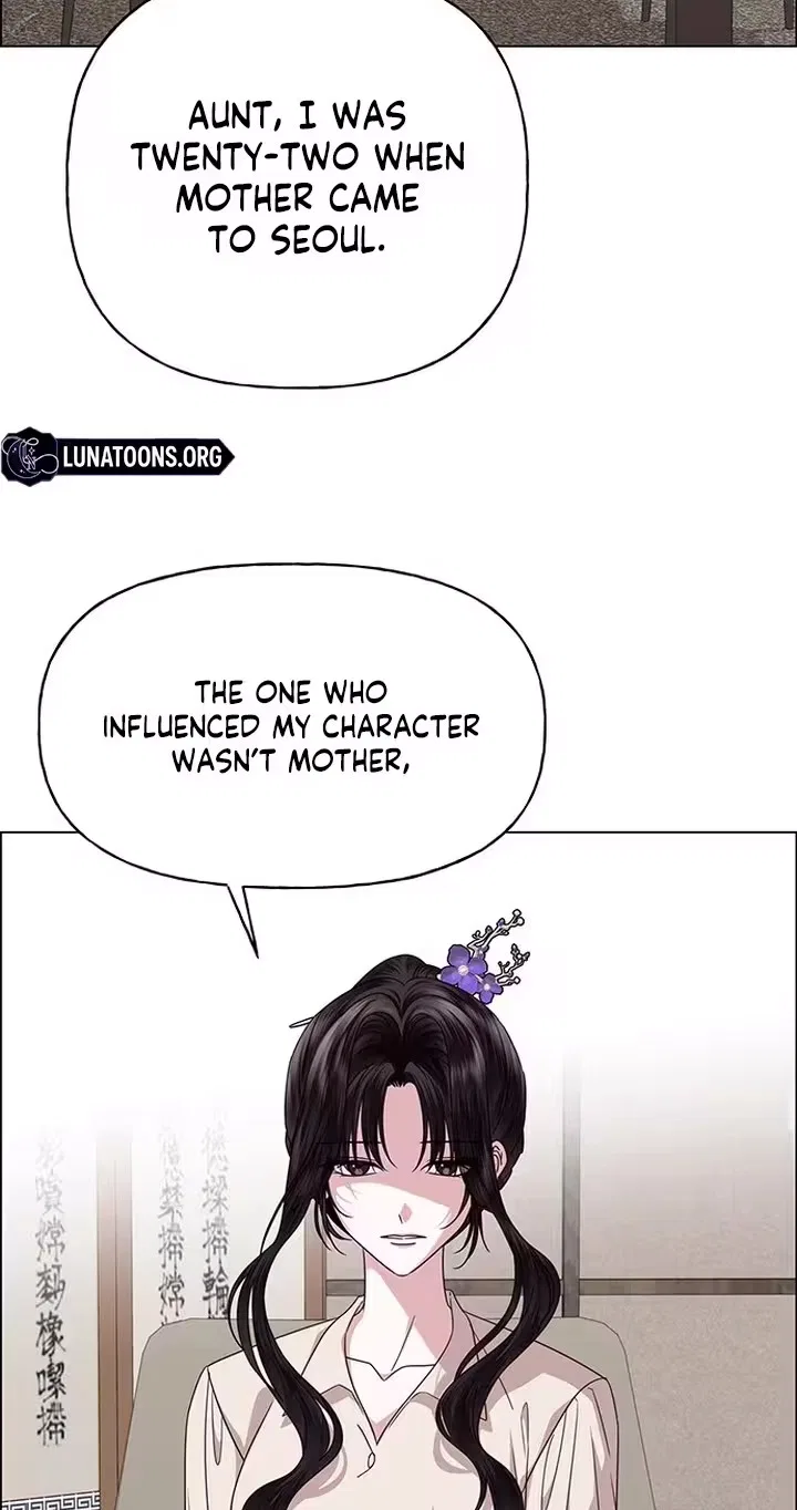 My First Confession Chapter 59 – Page 90
