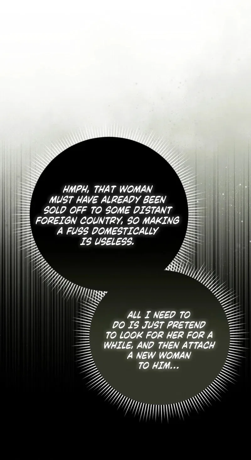The Pearl of Albrecht Chapter 45 – Page 9