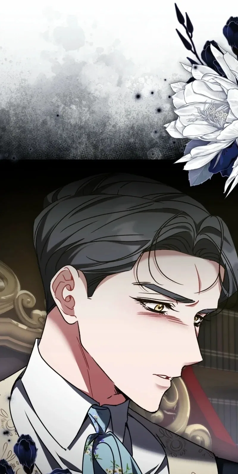 The Pearl of Albrecht Chapter 45 – Page 17