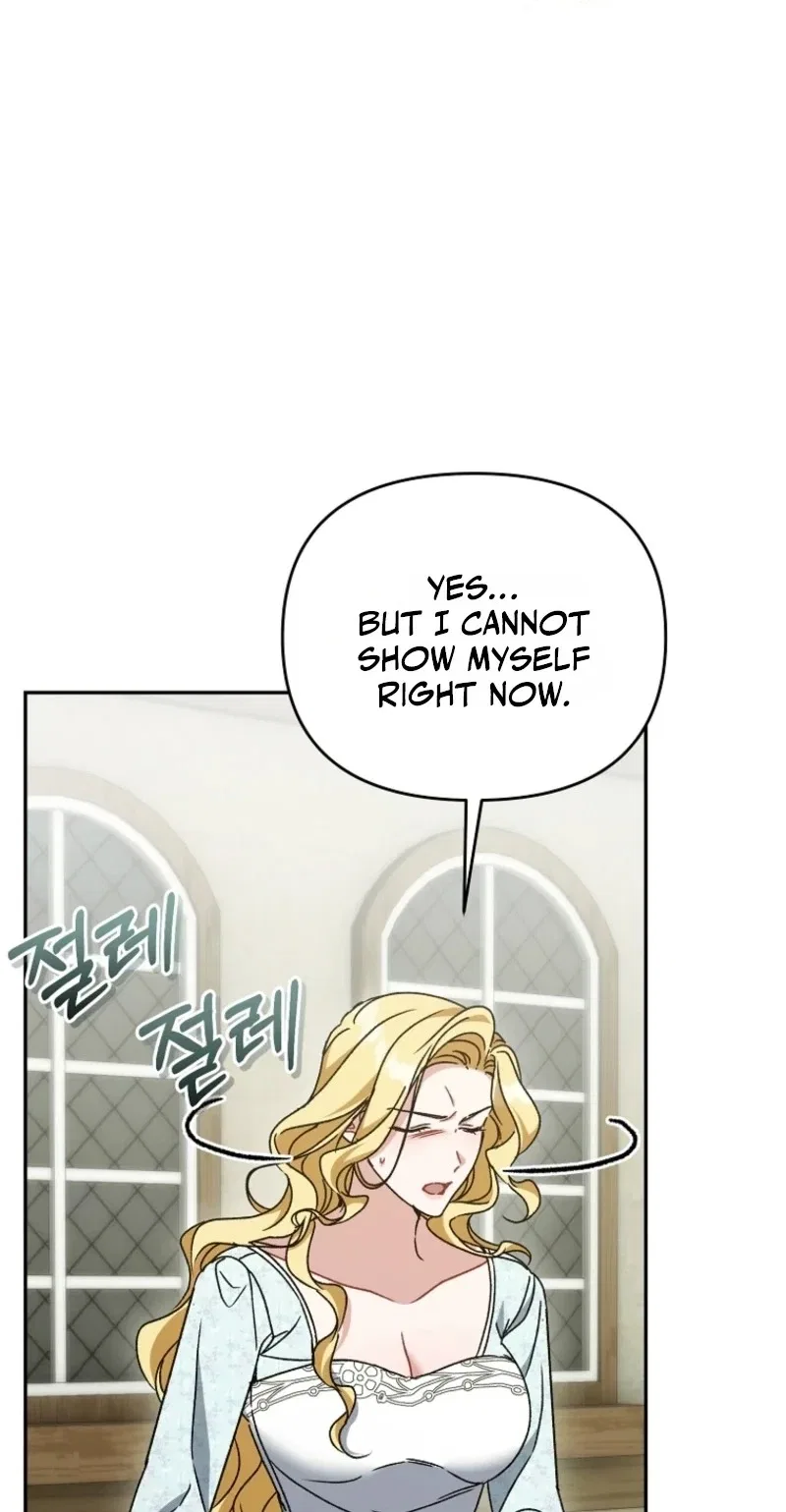 The Pearl of Albrecht Chapter 45 – Page 25