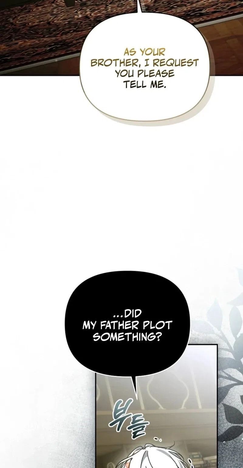 The Pearl of Albrecht Chapter 45 – Page 59