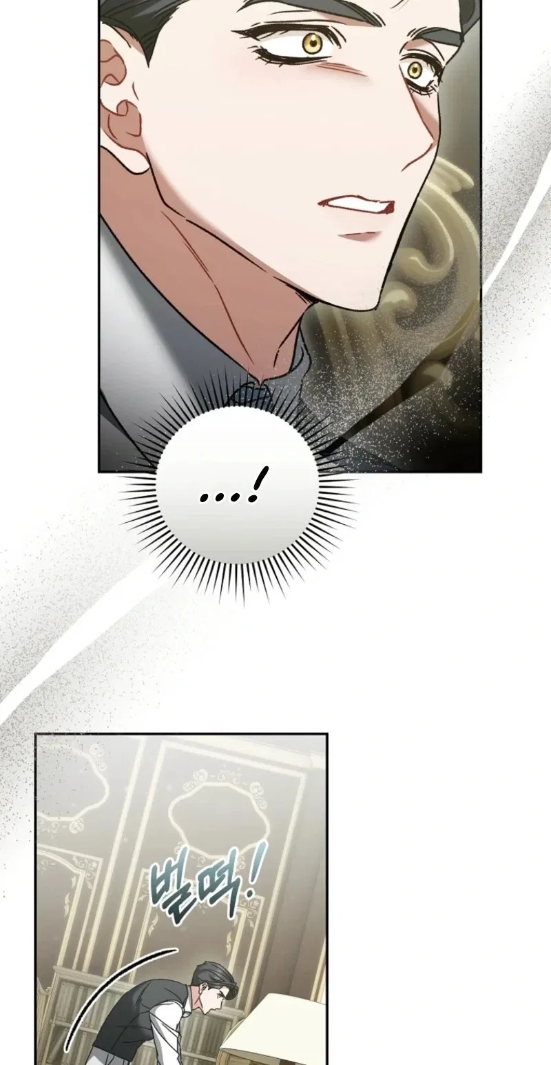 The Pearl of Albrecht Chapter 45 – Page 70