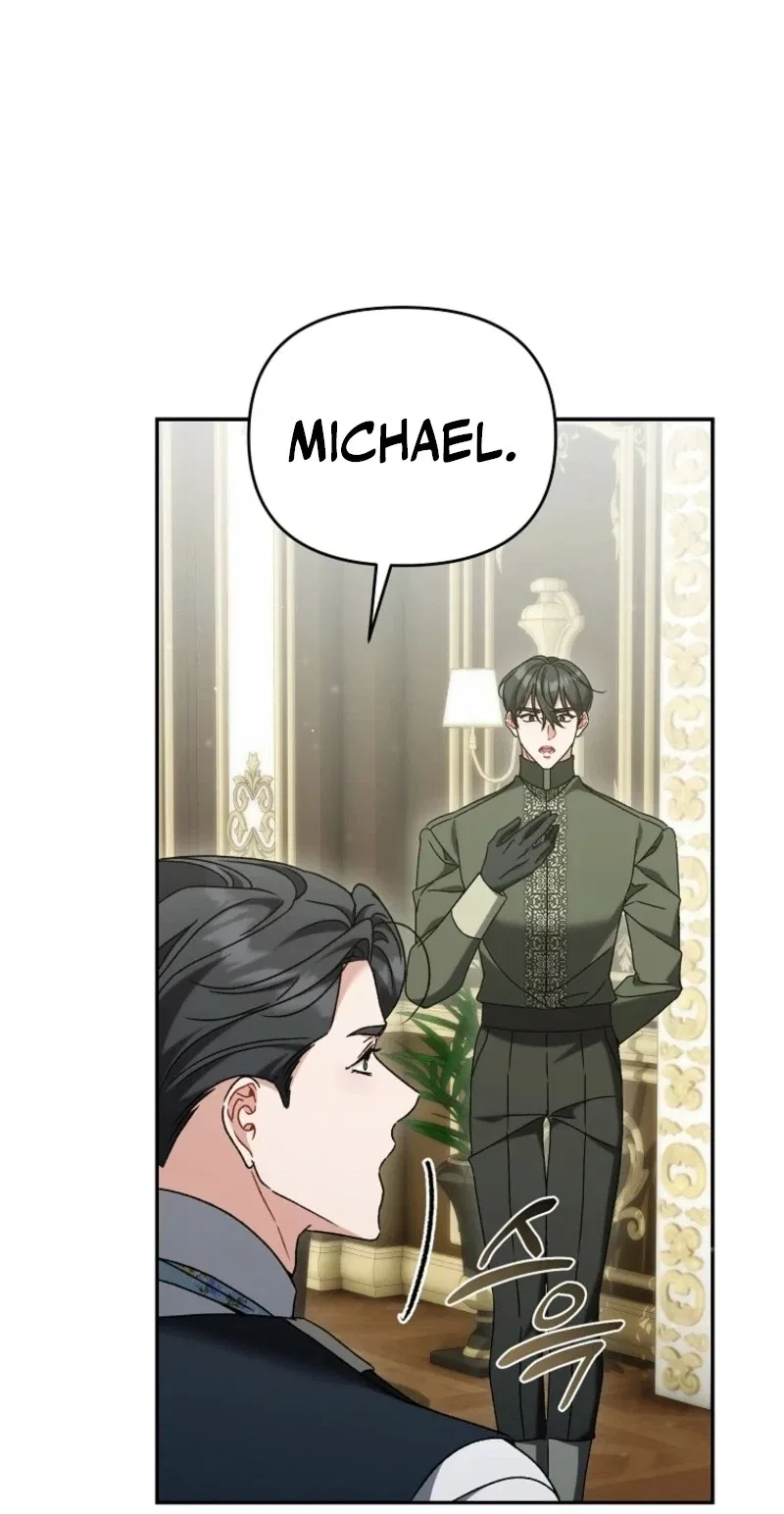 The Pearl of Albrecht Chapter 45 – Page 73