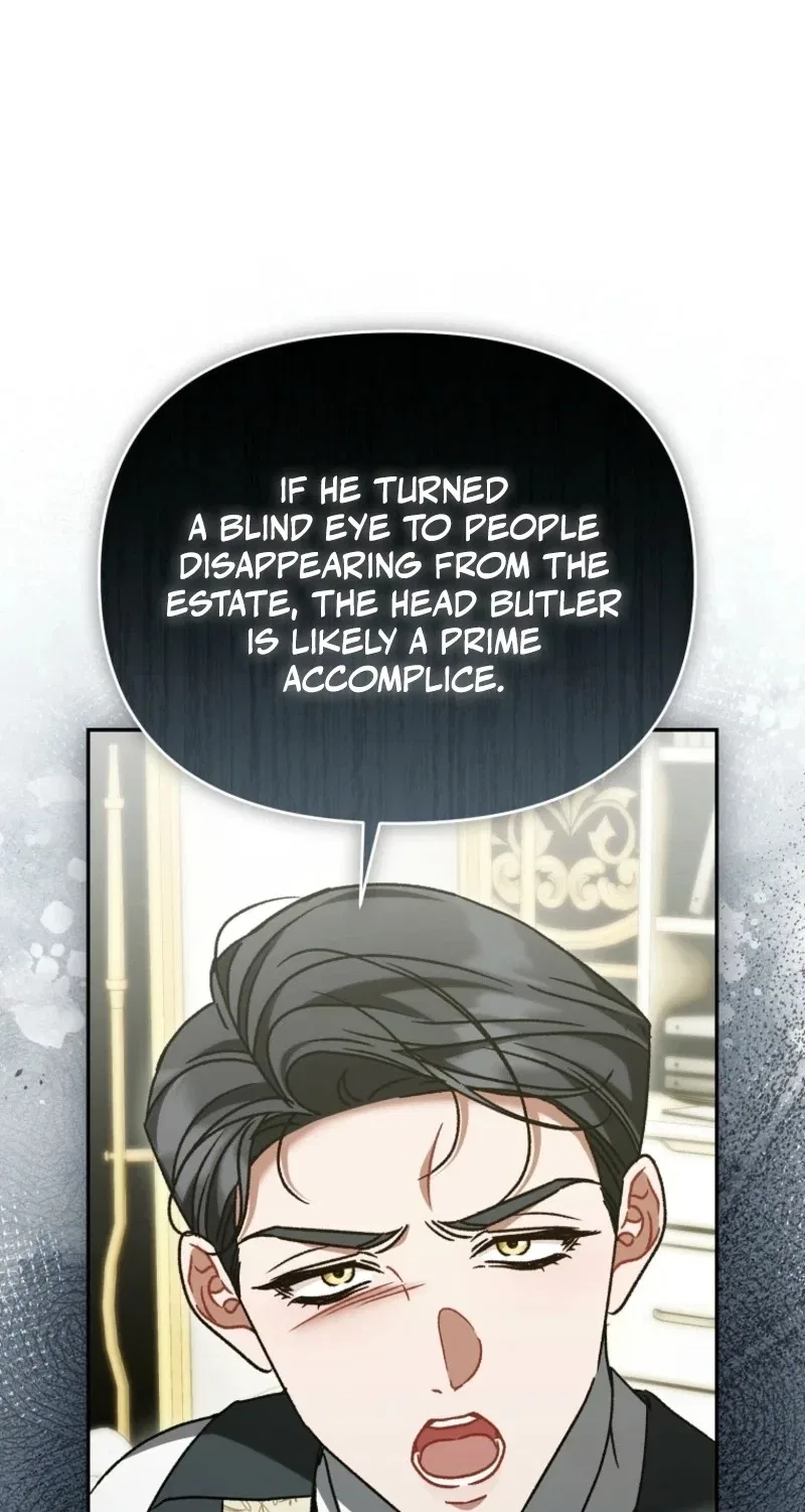 The Pearl of Albrecht Chapter 45 – Page 74