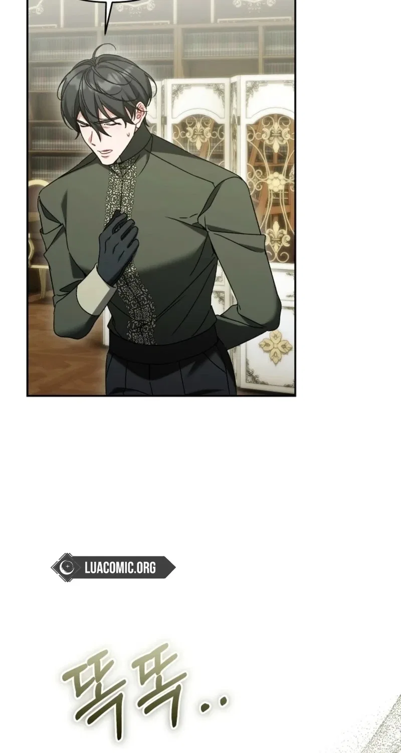 The Pearl of Albrecht Chapter 45 – Page 76