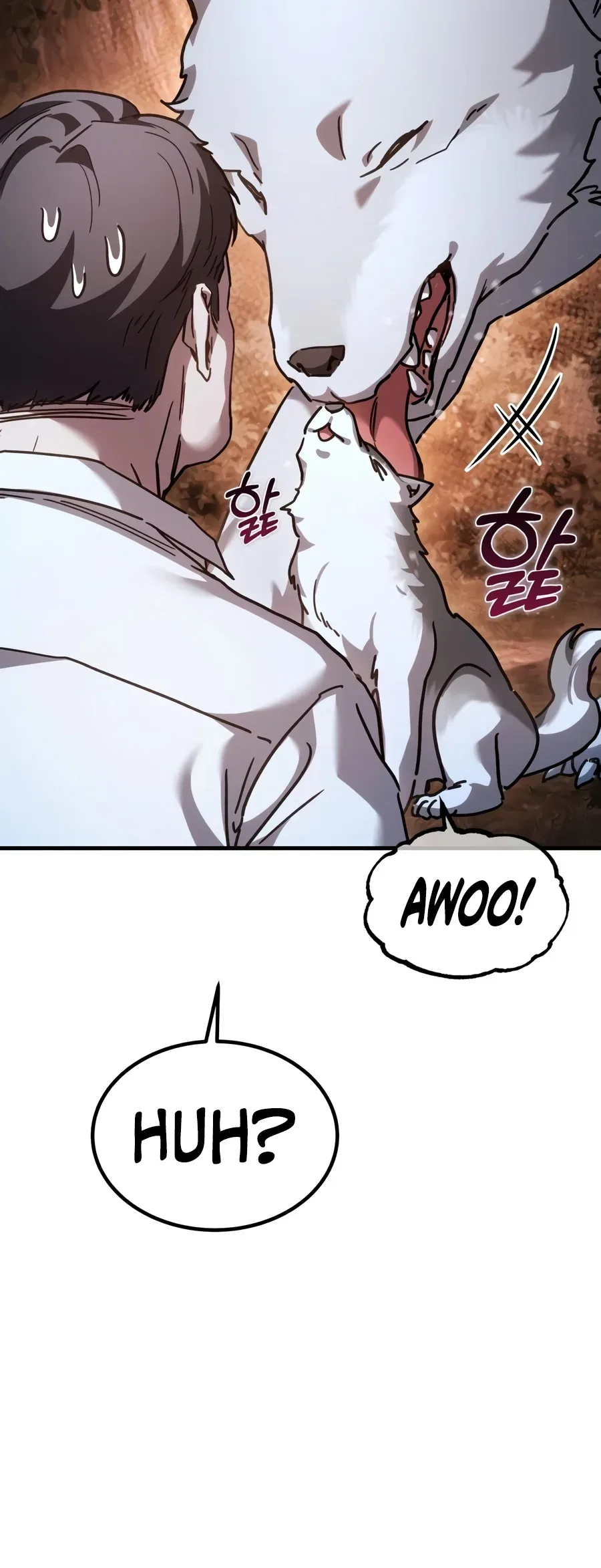 Goblin Inc Chapter 17 – Page 7