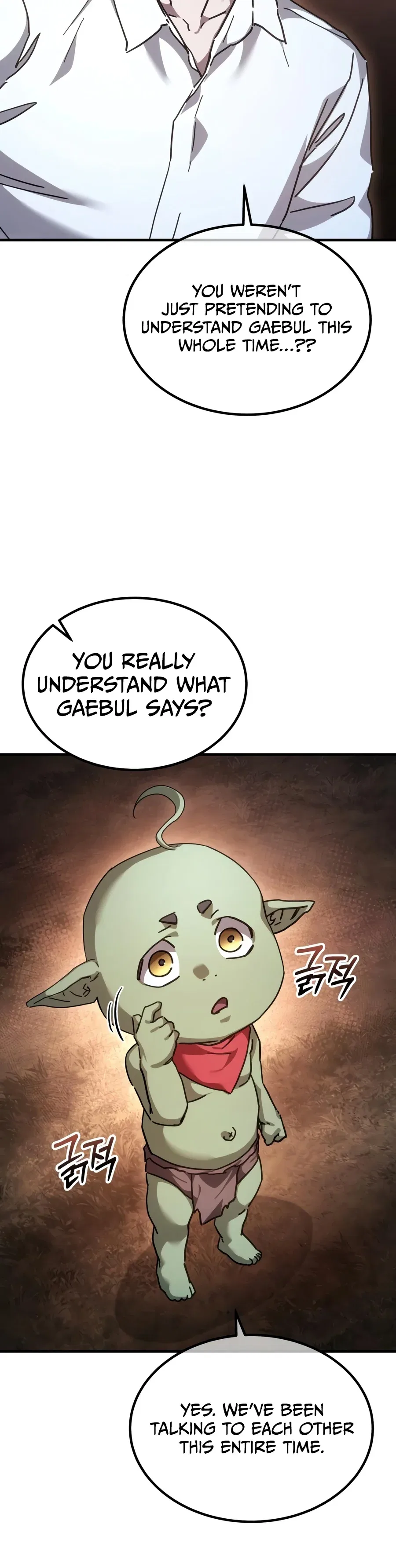 Goblin Inc Chapter 17 – Page 13