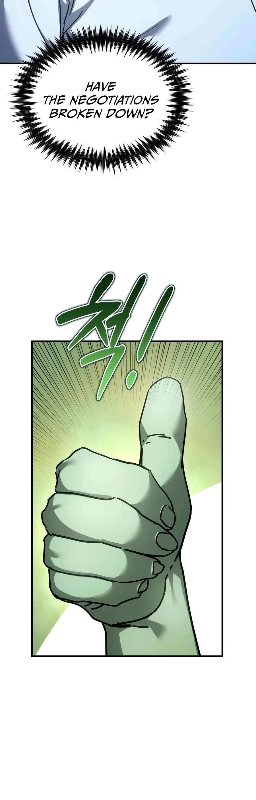 Goblin Inc Chapter 17 – Page 19