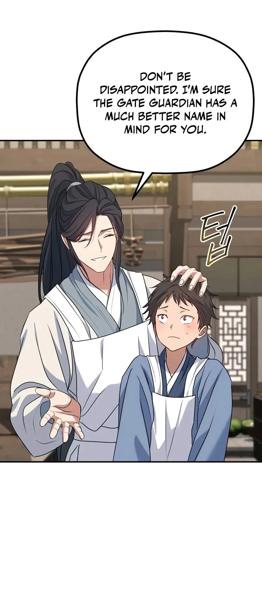 The Youngest Son of the Eunhae Merchant Group Chapter 80 – Page 9