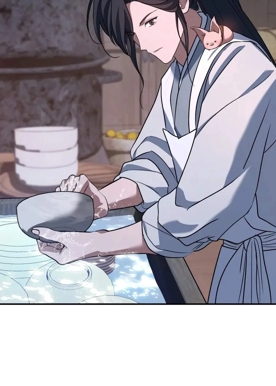 The Youngest Son of the Eunhae Merchant Group Chapter 80 – Page 12